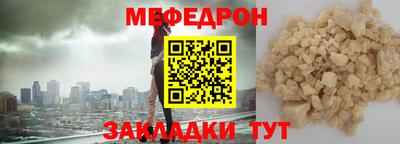 круглые Среднеуральск