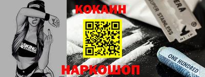 круглые Старая Купавна