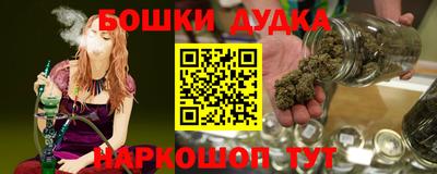 круглые Среднеуральск