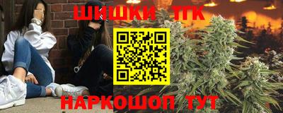 амф Ставрополь