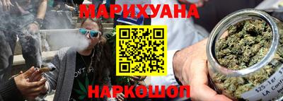 круглые Старая Купавна