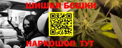 амф Ставрополь