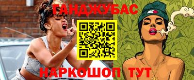 круглые Среднеуральск