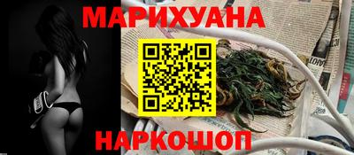 амф Ставрополь