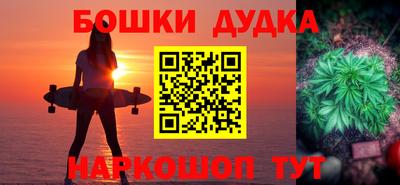 круглые Старая Купавна
