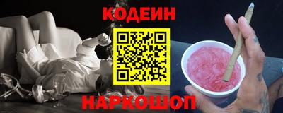 круглые Старая Купавна