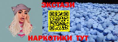 круглые Среднеуральск