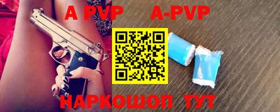 круглые Среднеуральск
