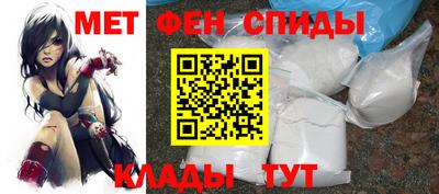 круглые Старая Купавна