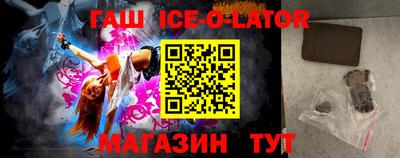 круглые Среднеуральск