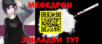 круглые Среднеуральск
