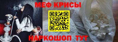 круглые Среднеуральск
