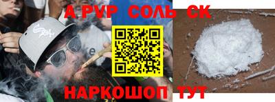 круглые Среднеуральск