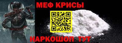 круглые Среднеуральск